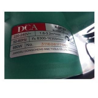 Máy Thổi Bụi DCA AQF32