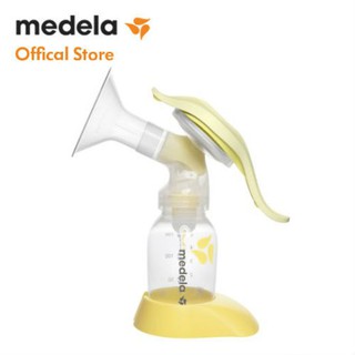 Máy hút sữa Medela Harmony bằng tay