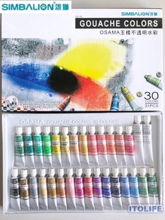 Màu nước GC 24