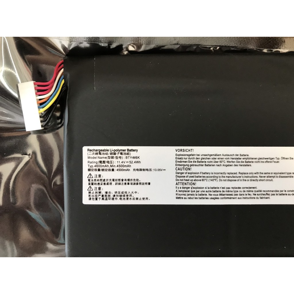 Pin Laptop MSI (Original) GF63 8RD 8RC GF75 BTY-M6K Battery