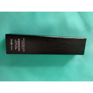 Eyeliner Maycreate- Trường Thọ, TĐ