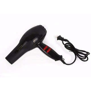 MÁY SẤY TÓC TOSHIBA 209