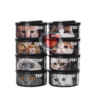 Pate Teb Cao Cấp Cho Mèo