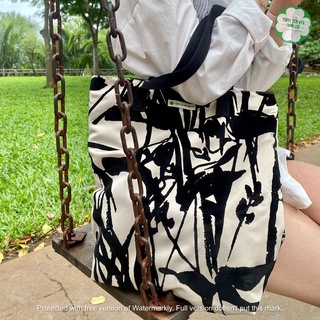 Túi vải nhung nâu