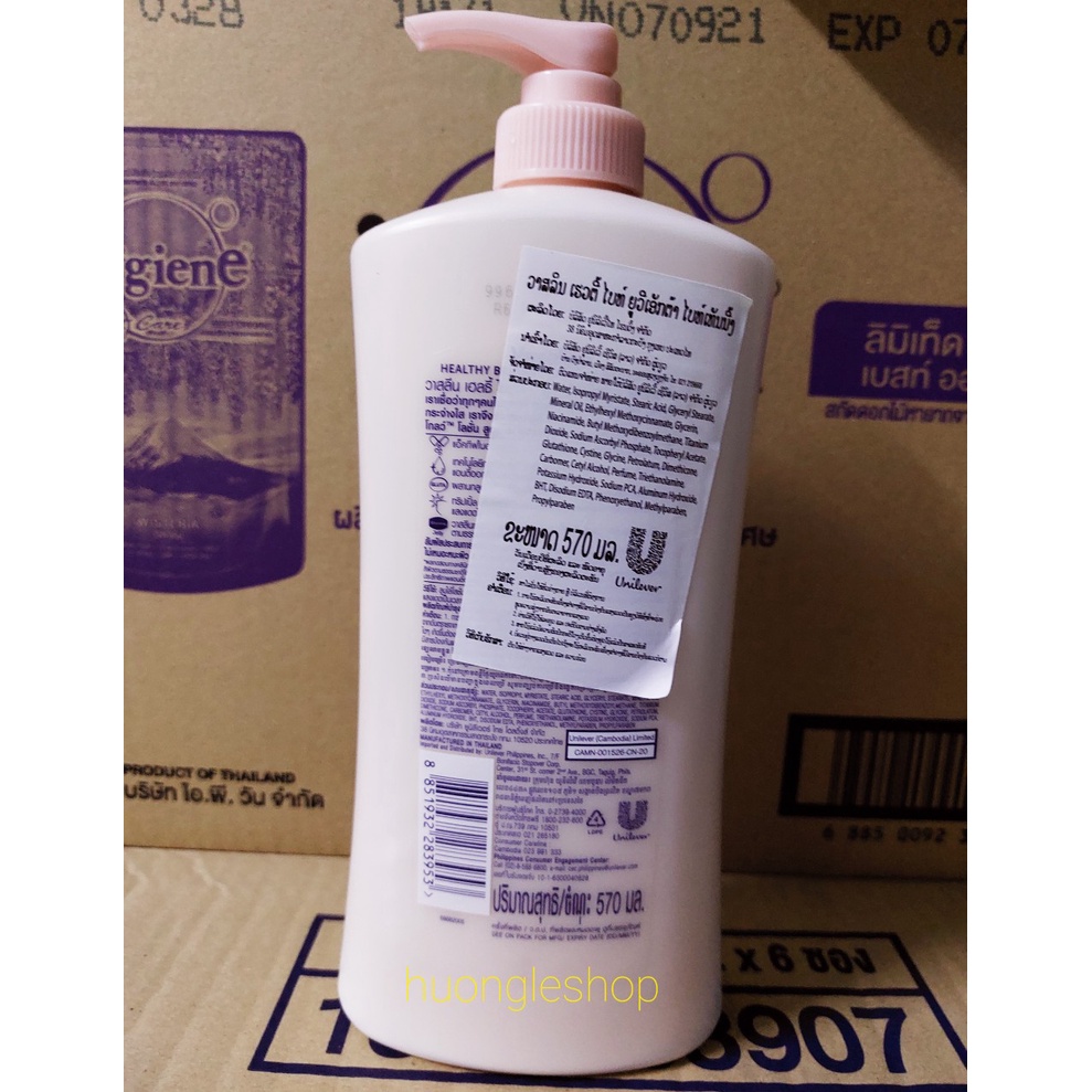 Sữa dưỡng thể Vaseline UV Extra 10X Thái Lan 570ml giúp dưỡng trắng dưỡng ẩm phù hợp cho mọi loại da