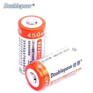 [RẺ VÔ ĐỊCH] Bộ 2 Pin sạc CR123A Doublepow 450mAh