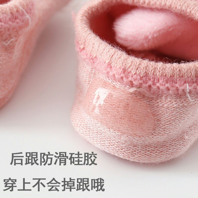 Tất cổ ngắn hình thú 3D cho bé trai và gái