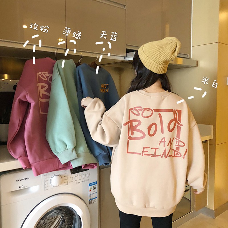 Sweater nỉ bông