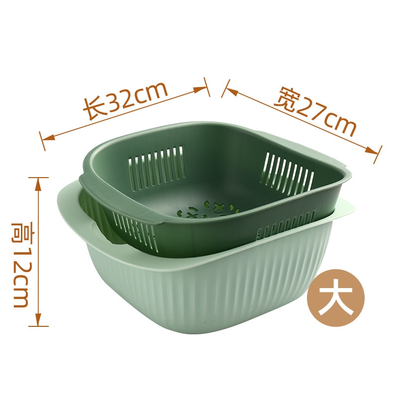 The plastic double-layer vegetable washing basket is a multifunctional fruit drain basket for household kitchens.