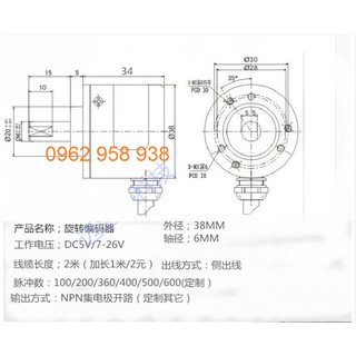 Bộ mã hóa trục Encoder 800 xung 2 pha AB.