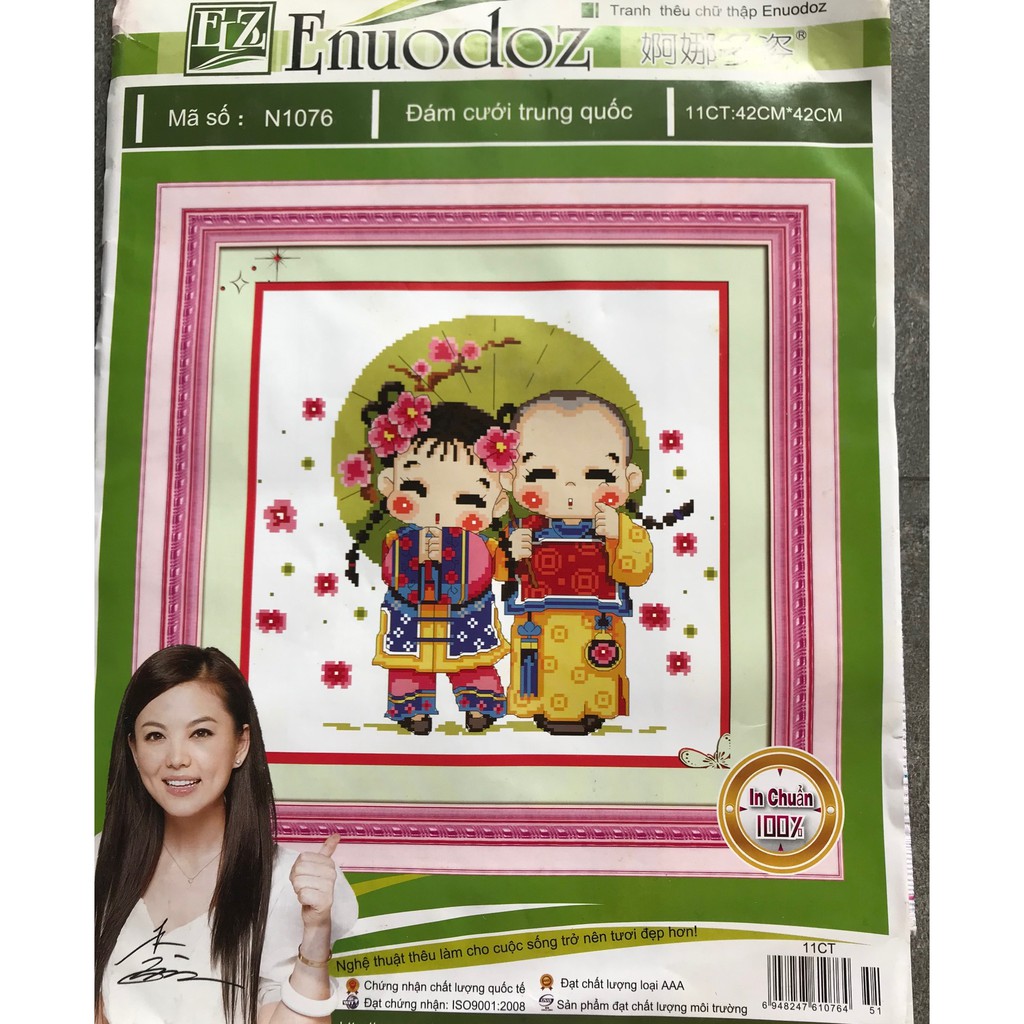 Tranh thêu chữ thập - Đám cưới hạnh phúc