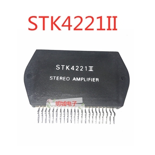 Mô đun khuếch đại công suất Stk4221Ii Stk4221 Ii cao cấp