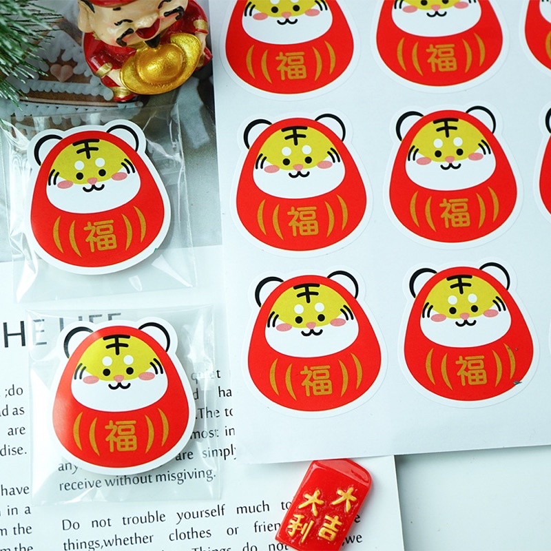 Set 6 nhãn dán chú lân, chú hổ chúc Tết size 3.8 cm