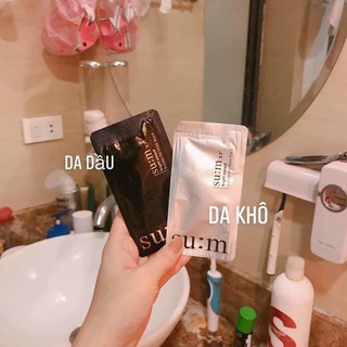 Mặt Nạ Thải Độc Sum 37 Bright Award Bubble De Mask | Su:m37