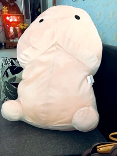 Gấu Bông Ciu