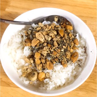 Muối lạc vừng đen