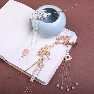 [Order]Trâm cài tóc kiểu cổ trang