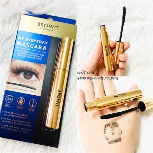 Mascara Browit My Everyday Thái Lan Nongchat Nongchat
