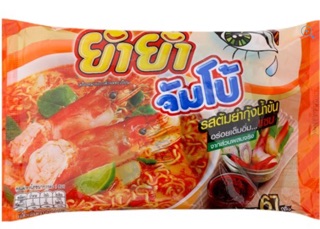 Mì YumYum vị Tôm Yum Kung gói 67g