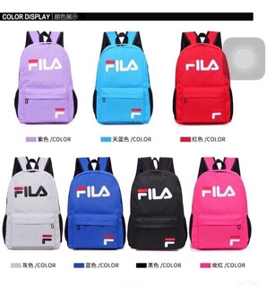 Balo fila