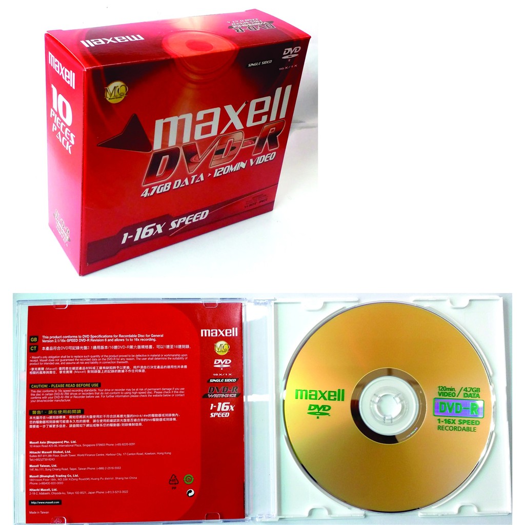 ĐĨA DVD TRẮNG MAXELL 4.7GB CÓ VỎ (XUẤT XỨ ĐÀI LOAN)