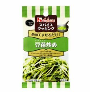HOUSE- Gia vị cho món rau mầm xào (5.4g#2 gói)