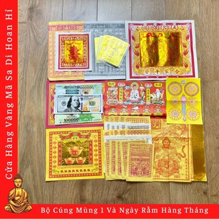 Bộ Giấy Tiền Vàng Cúng Lễ Mùng 1 Và Ngày Rằm Hàng Tháng - Cửa Hàng Chú Sa Di Hoan Hỉ