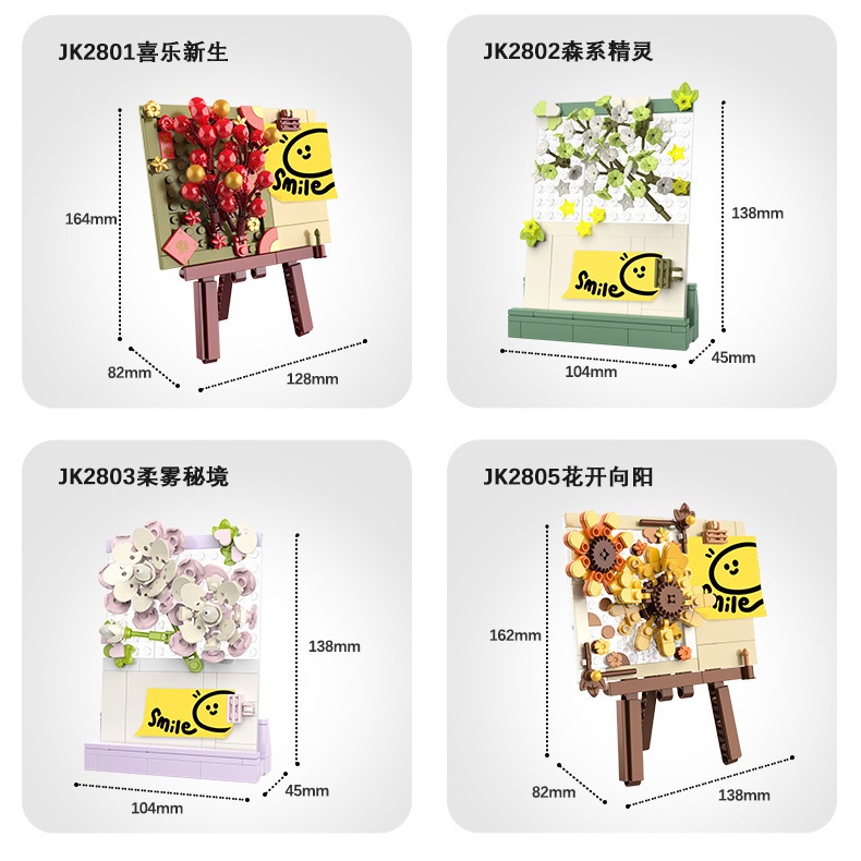 Bộ Đồ Chơi Khối Xếp Hình Có Giá Đỡ Cho Bé JK2801