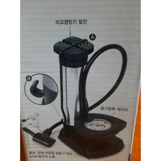 Bơm xe đạp chân đứng BIKELIKE