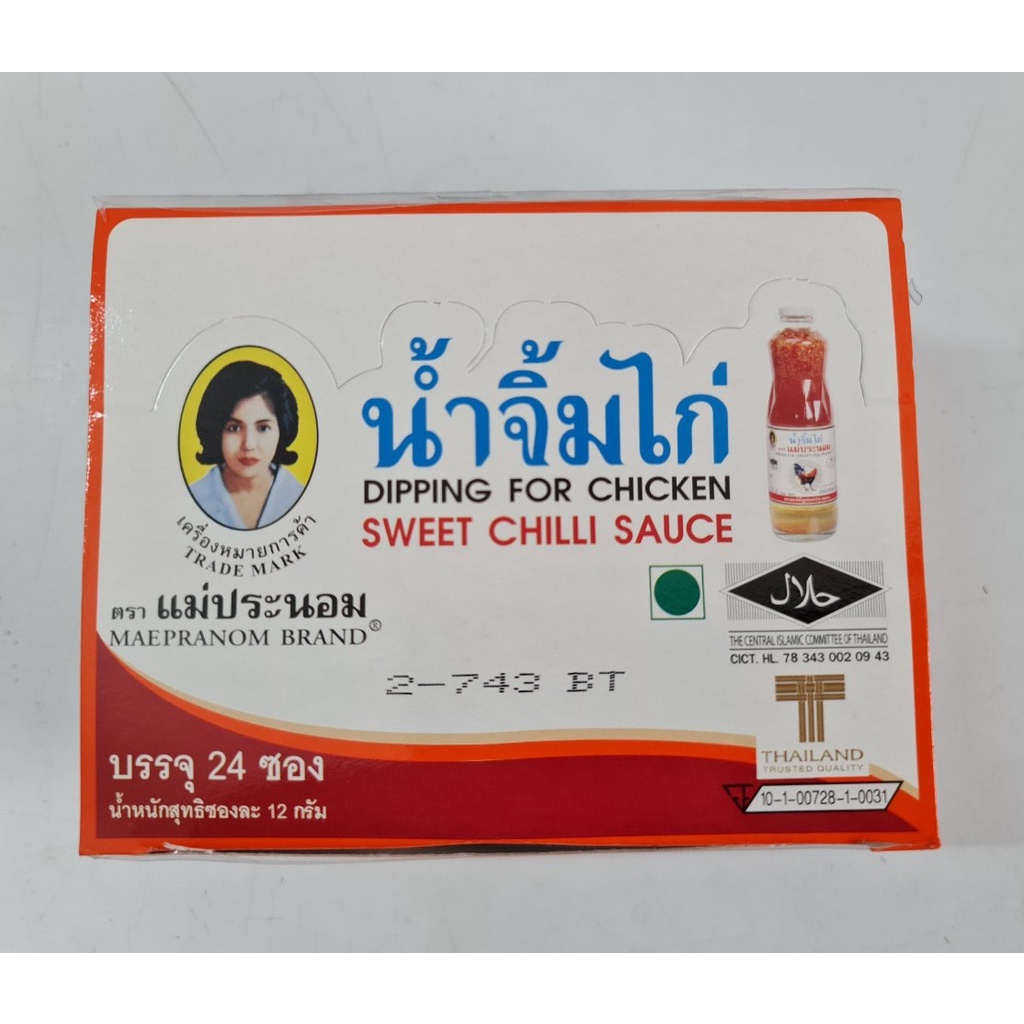 Hộp 24 túi x 12g XỐT ỚT CHUA NGỌT CHẤM GÀ Thailand MAEPRANOM Sweet Chilli thumbnail