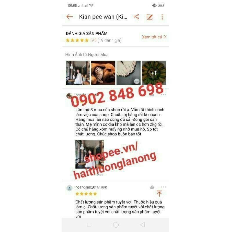 [Mã GROSALEHOT giảm 8% đơn 250K] Tăng cân Kian pee wan -Kiện tỳ hoàn (hộp phản quang) | BigBuy360 - bigbuy360.vn