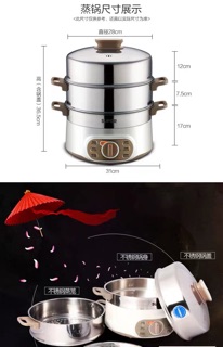 Nồi Nấu Và Hấp 3 Tầng SUPOR 😍