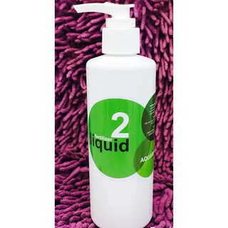 Phân nước thủy sinh - thuỷ mộc liquid 2 - fertilizer liquid 2