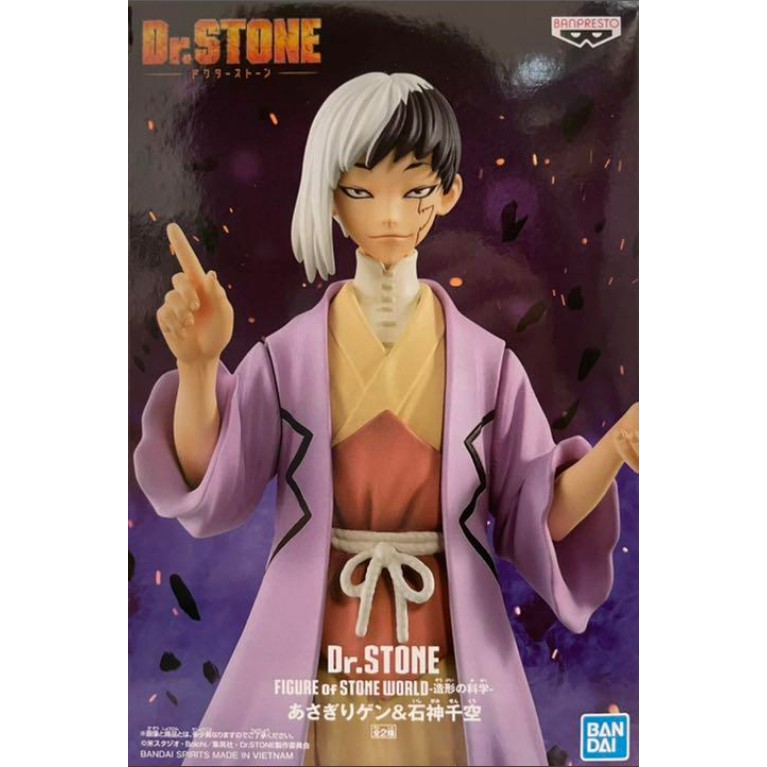 Mô Hình Figure Nhân Vật Anime Ishigami Senku &amp;  Asagiri Gen - Dr. Stone Hồi Sinh Thế Giới Bằng Khoa Học, chính hãng Nhật