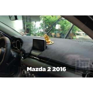 Thảm nhung taplo Mazda 2 2016