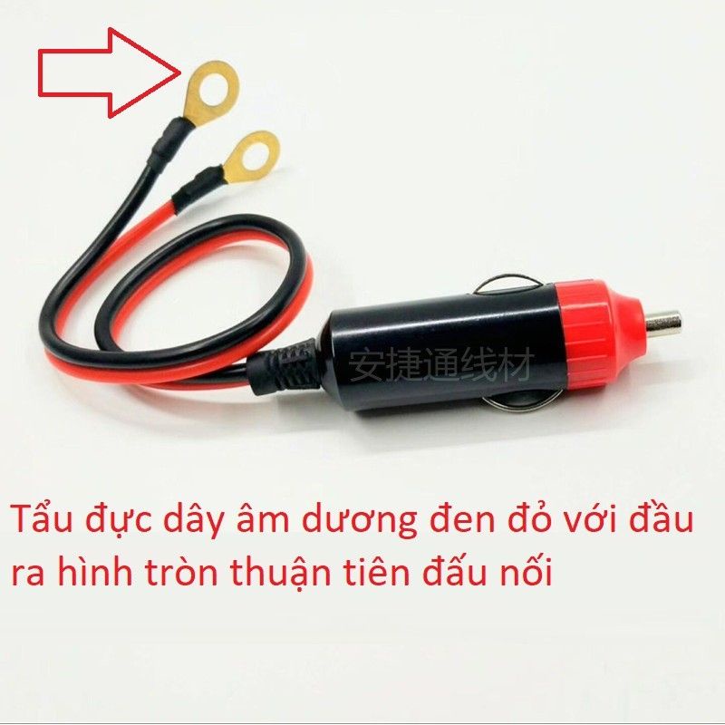 tẩu đực cắm trên ô tô, tẩu thuốc ô tô xe tải