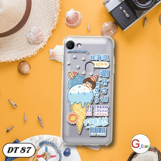 Ốp lưng dẻo OPPO F7