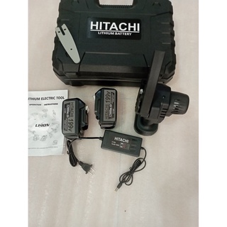 Máy cưa xích Hitachi dùng p  in
