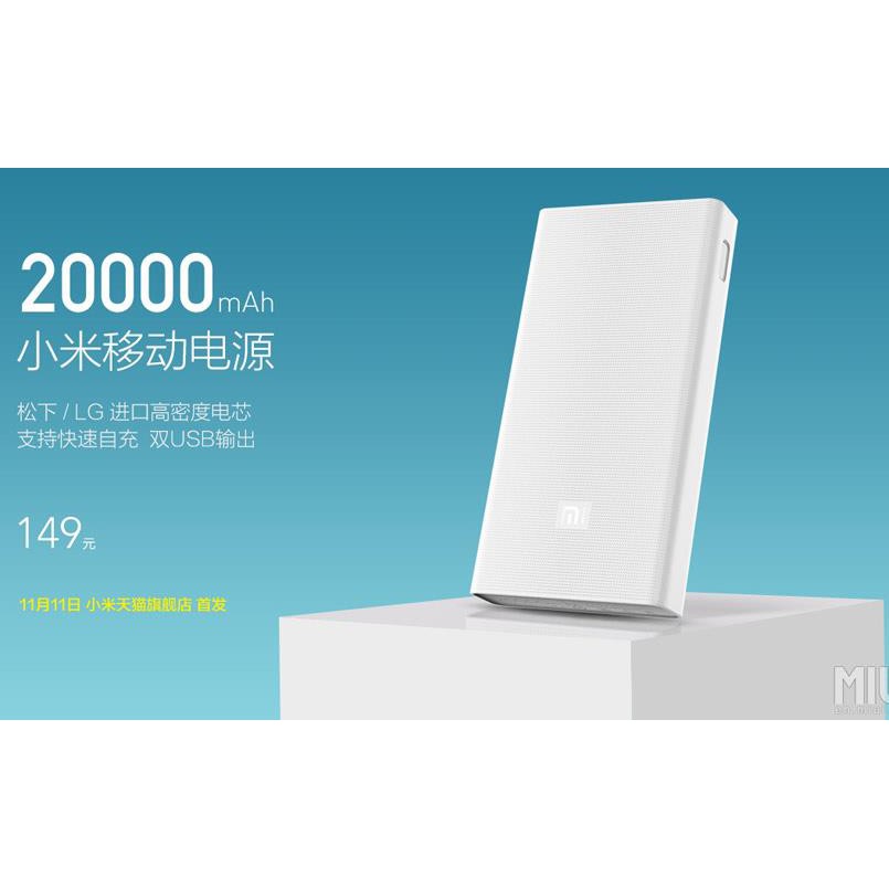 Pin dự phòng Xiaomi 20000 gen2c