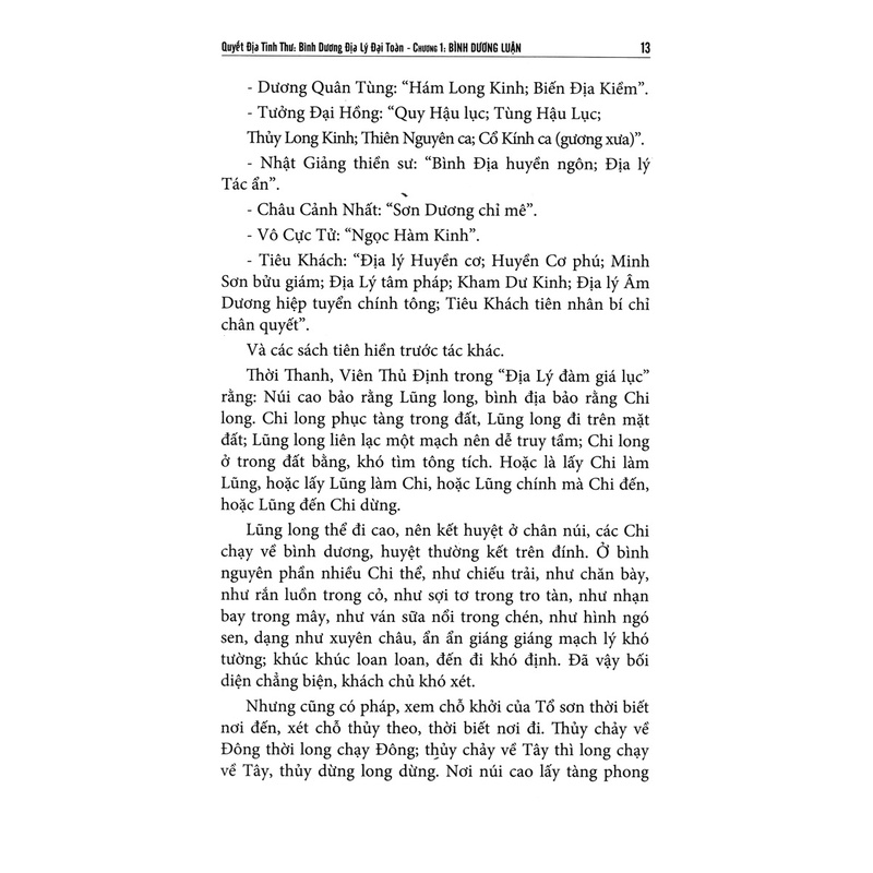 Sách - Quyết Địa Tinh Thư - Trạch Nhật (HT)