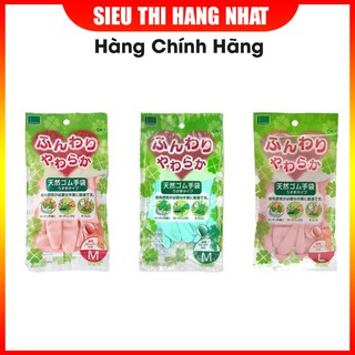 Găng tay từ cao su thiên nhiên Okamoto hàng Nhật