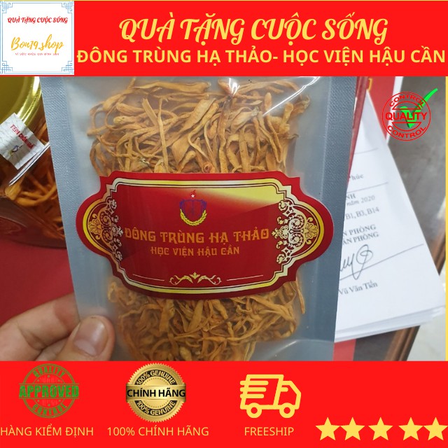 [Hiệu Qủa 100%]Đông Trùng Hạ Thảo Sấy Nhiệt _ Học Viện Hậu Cần, Gói 30g, Tăng Cường Sức Khỏe, Phòng Cống Ung Thư (BON19)
