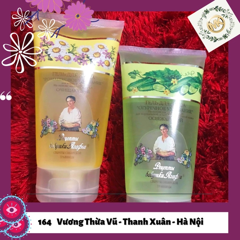 Sữa rửa mặt bà già Nga agafia 150ml hoa cúc , dưa leo cho da khô, da dầu