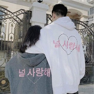 Hoddie in cao cấp 150k