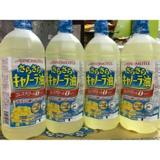 Combo 2 chai dầu ăn hoa cải Ajinomoto 1000ml