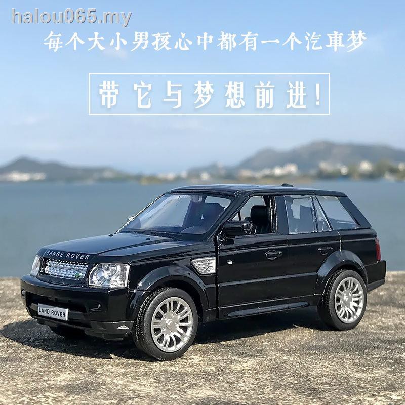 Land Rover Mô Hình Xe Hơi Địa Hình Bằng Hợp Kim Cao Cấp Sang Trọng