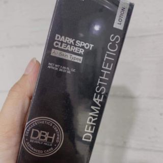 DBH lotion dark Spot