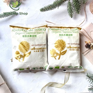 Bột năng hữu cơ Ubon cho bé của Thái Lan túi 400g JOMISA NA22