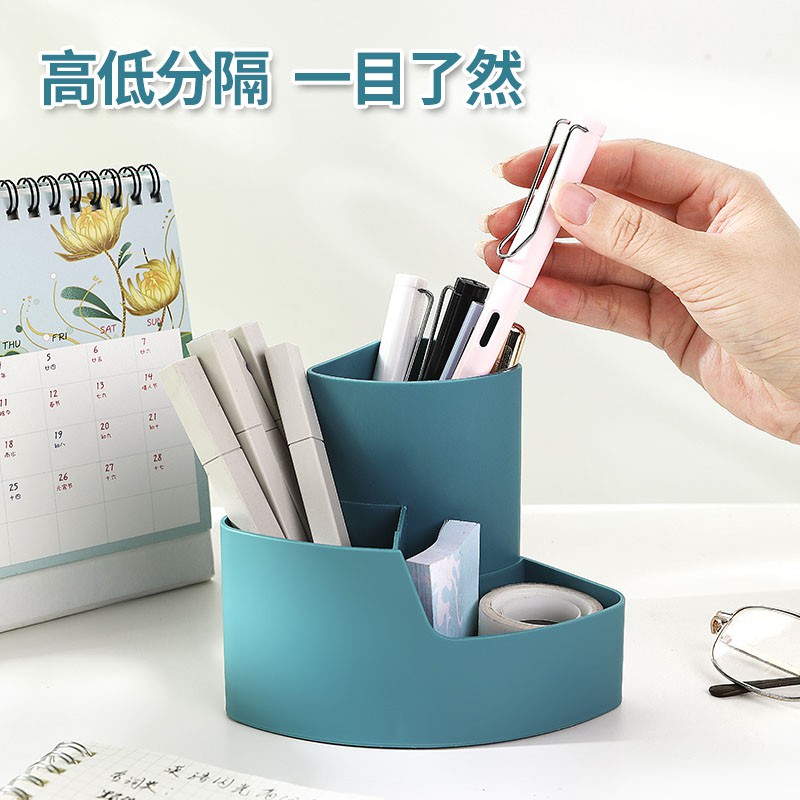 Hộp Đựng Bút Thiết Kế Xinh Xắn Tiện Dụng Giá Đỡ