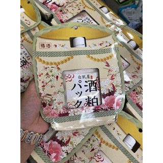 Mặt nạ bã rư.ợu sake Kasu Face Pack 120g